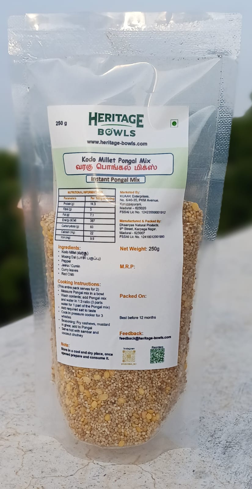 Instant Kodo Millet Pongal Mix (200 grams per pack)