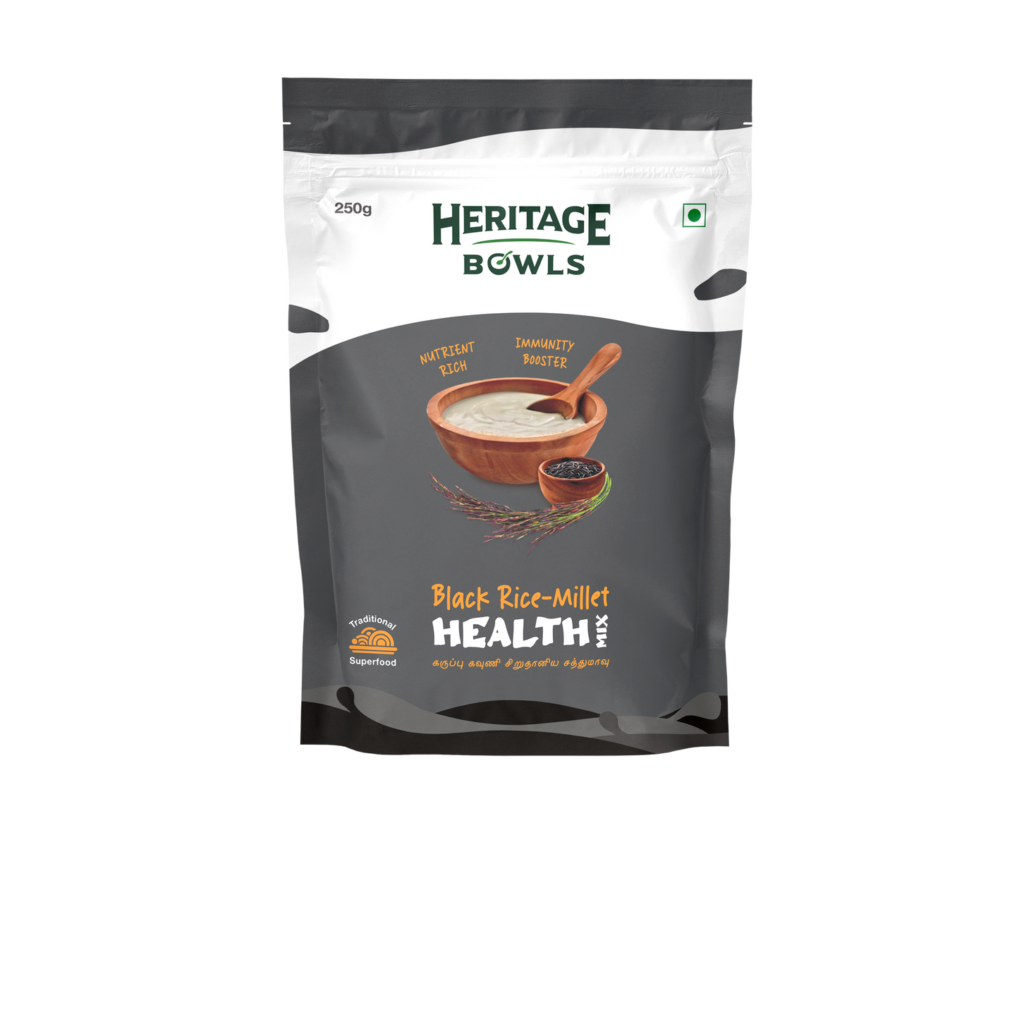 Combo Pack: Black Rice & Black Rice Millet Health Mix