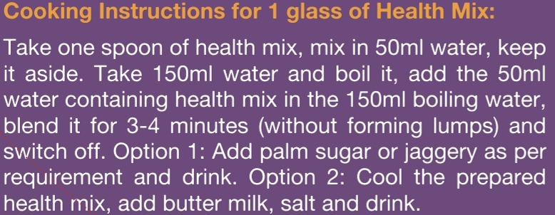 Poongar Rice Health Mix (பூங்கார் அரிசி சத்து மாவு) (250 grams per pack) (Women's Special Health Mix)